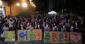 별밤 캠핑과 함께한 2022 광산구 어룡동 주민총회