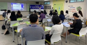 광주창의융합교육원, 인공지능 영어 선생님 AI 펭톡 활성화 시동