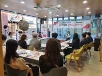 광주 동구, 인권 감수성 향상 프로그램 운영