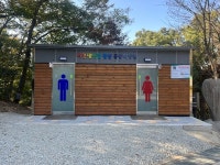 광주 동구 너릿재 무방류 순환 수세식 화장실 신축