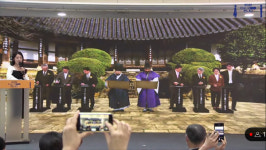 광산구, 고봉 기대승 450주년, 아시아 서원 중심으로 선포