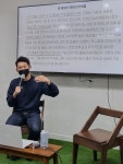 광주청년정책네트워크, 영케어러 문제 정책화 촉구