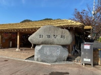 화개장터, 다시 화합의 장 펼치나