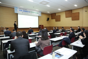 광주전남 지자체 매력도 