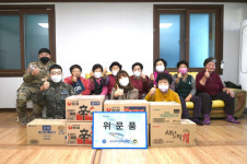 1전투비행단,  기지 인근 민원 예방 활동