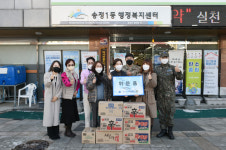 1전투비행단,  기지 인근 민원 예방 활동
