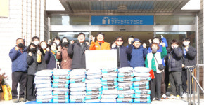 (주)다담리테일 백미 471포대 이웃 돕기