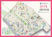 광주 동구, 마을 내 건강환경 정보를 한눈에