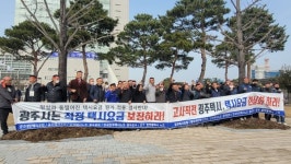 광주 택시요금에 호출된 짜장면 값