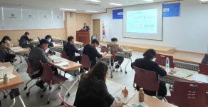 광주경총 올해 재정 지원 사업 설명회