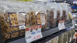 광주·전남 농협 매장 수입산 판매 버젓이