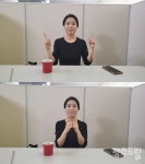 수어는 내운명, 손짓으로 전하는 언어의 힘