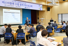 광주 서구, 걷기 좋은 소통테마길 조성한다