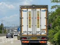 광산 비아 고속도 정류장 접근로 위험