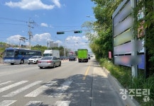 광산 비아 고속도 정류장 접근로 위험