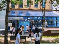 광주서구청소년수련관 오월의 봄소풍 진행