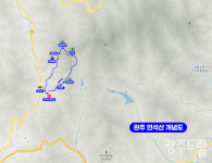 암릉·조망·계곡…삼박자 완비 완주 최고봉