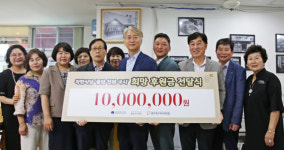 광주신세계 풍암천원국시 사업 1000만 원 후원