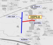 탄약고 발목 U대회 도로 존폐 기로