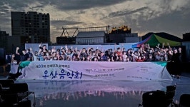 음악이 있는 장애인권 이야기