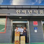 성인되고 꿈만 같았던 홀로서기 응원