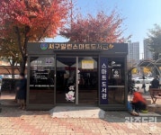 거리의 책들, 마음의 양식 될 수 있을까