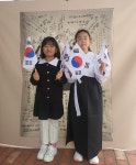 광주선운초, 태극기 휘날리며 학생의 날 되새겨