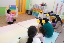 광산구청소년성문화센터 가족 성교육 프로그램 허락의 신호등 진행
