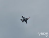 '광주 군공항 이전' 함평군 찬성 의견 늘어