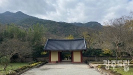 감탄사 절로 나오는 도갑사