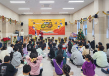 광산구, 백희나 그림책 원작, 뮤지컬 알사탕 공연