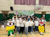 광주광역시청소년활동진흥센터, 마을탐험대 성장발표회