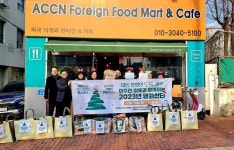 광주지역 이주민 가정에 다녀간 평화산타