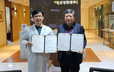 상무스타치과병원-광주드림 상호 협력 협약