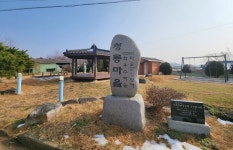 전남 청룡 관련 지명 전국 최다