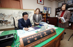 광주 북구, 거동 불편 노인 재택의료서비스 제공