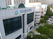 광주서구청소년수련관 다채로운 프로그램에 참여하세요