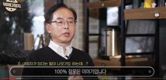 김경만 