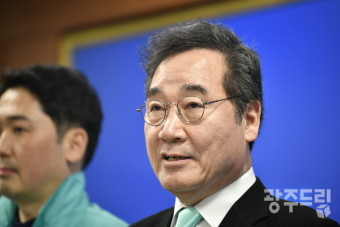 이낙연 