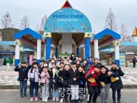 청소년 특별 지원 프로그램 패밀리랜드로!