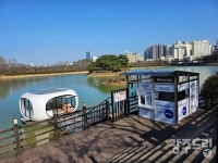 둥실둥실 광산구 쌍암공원에 웬 보트가?