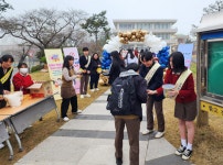 목상고 교육공동체  학교폭력 없는 학교 만들기 캠페인