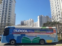 책 싣고 꿈 싣고 달리는 이동도서관 호응