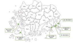 전남, 소규모 관광단지 제도 활용 세 마리 토끼 잡아야