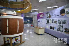 [광주 지하철 20년 변화가 필요해!] 임방울 전시관딜레마