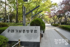 [달빛소나타] 대구를 소개합니다