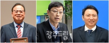 순천대, 2024 자랑스런 순천대인 3명 시상