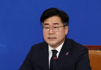 박찬대 