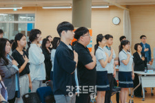 협동 가치 실현, 더 나은 사회 만들기 첫발