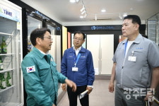 강기정 광주시장,  DH글로벌 안전 점검